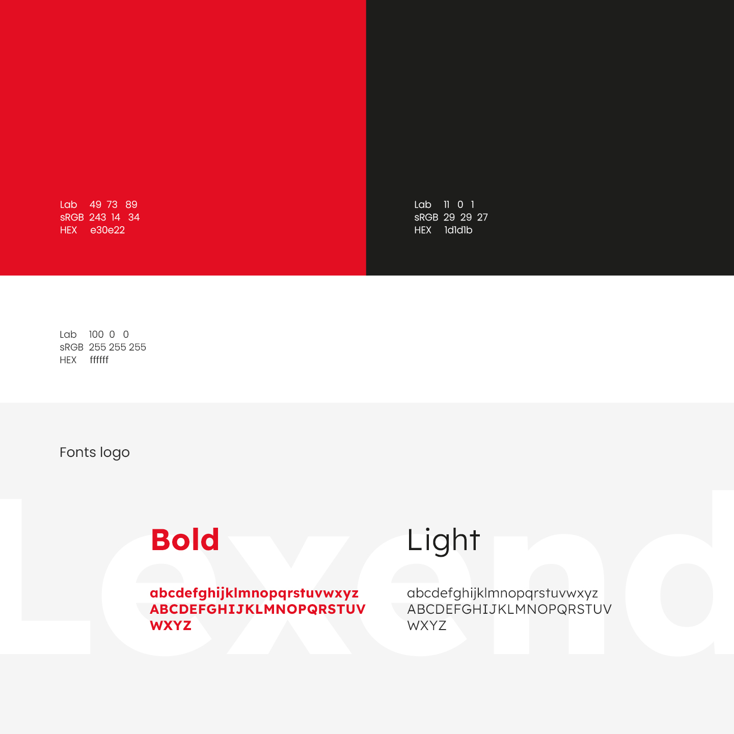 الألوان والخطوط المستخدمة