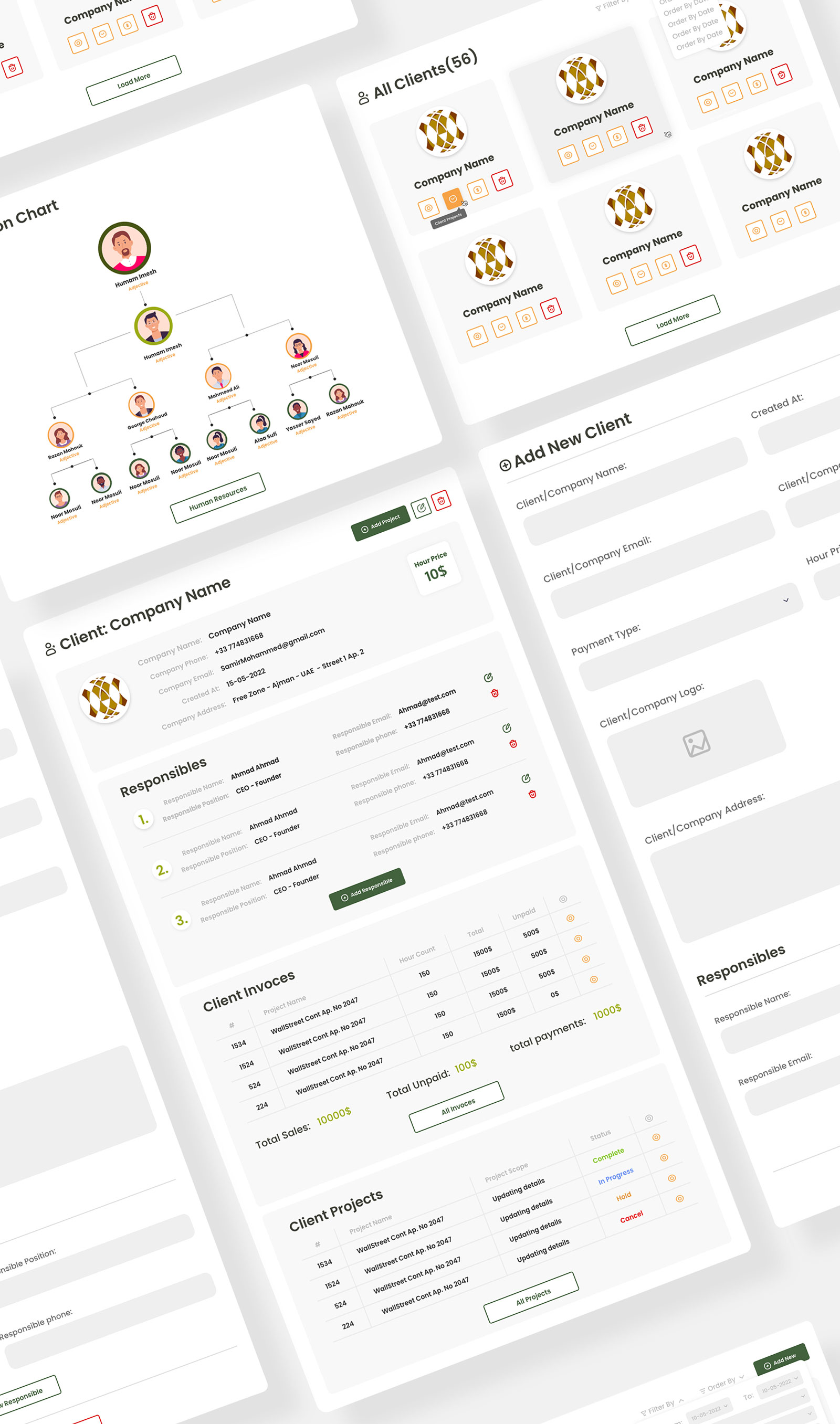 تصميم صفحات المنصة