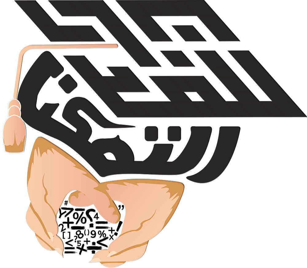 تصميم وتطوير منصة تمكين للتدريب